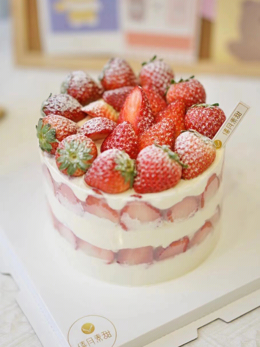草莓蛋糕真实图片图片