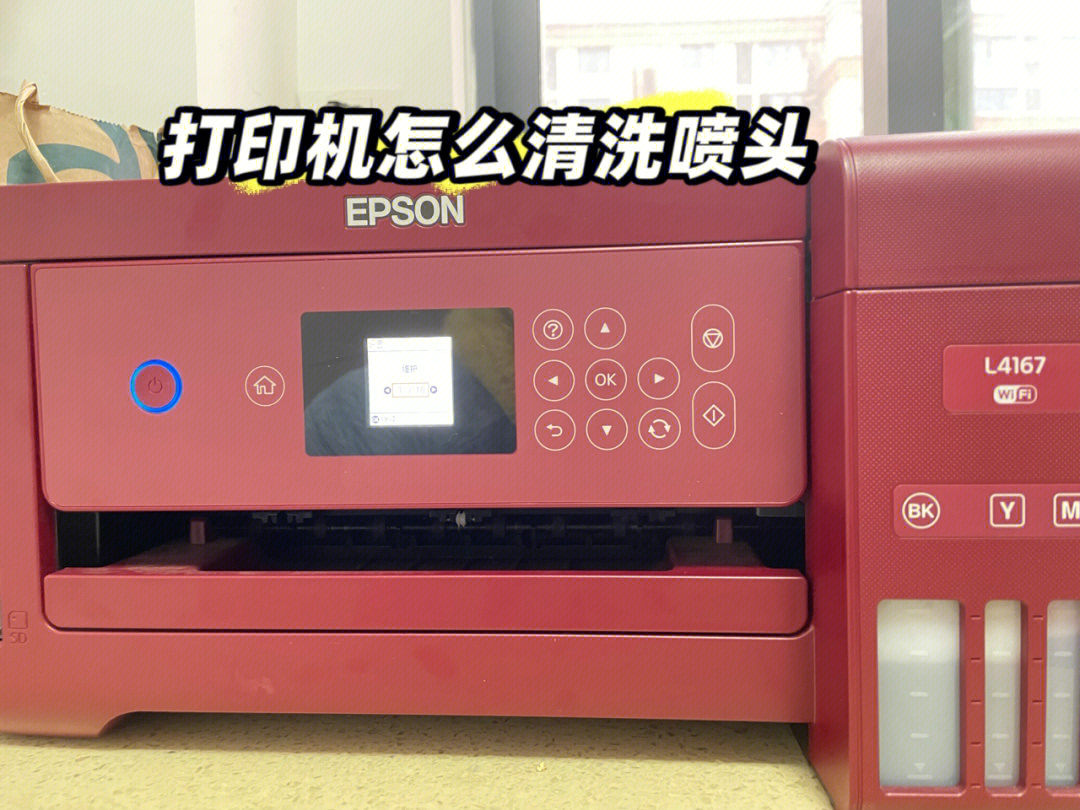 l805打印机_柯美6500彩机打印相纸_server文件和打印机共享服务器
