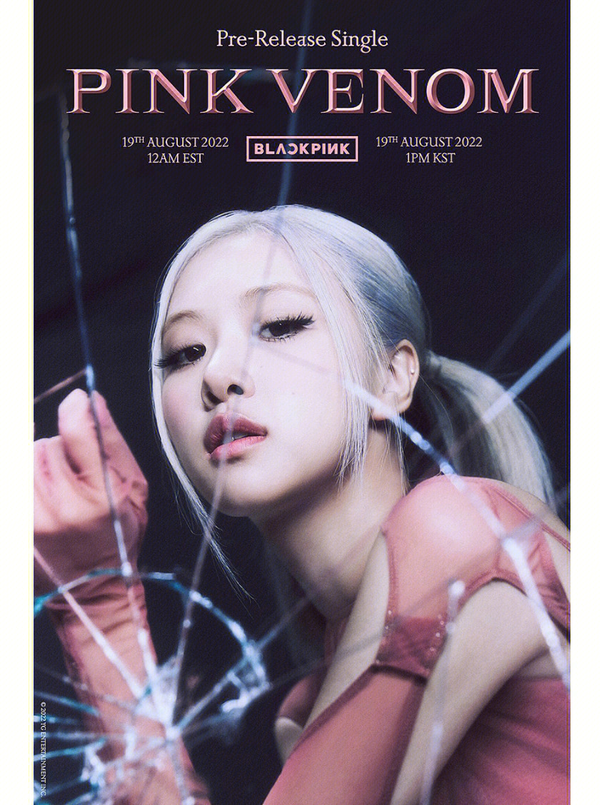 blackpink发布新专主打歌pinkvenom海报