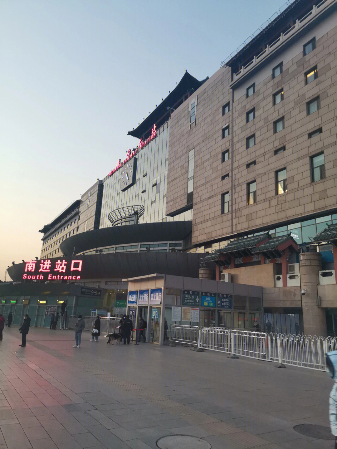 春运北京西站