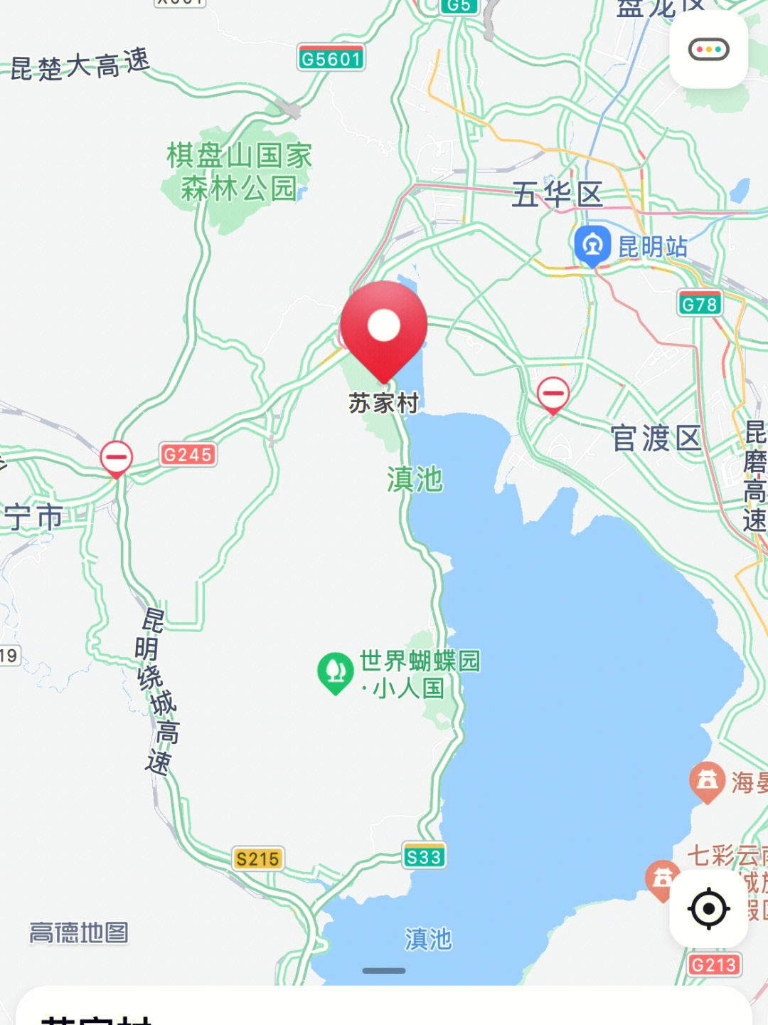 双辽市地图高清版景区图片