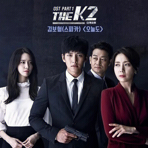 thek2为什么不火图片