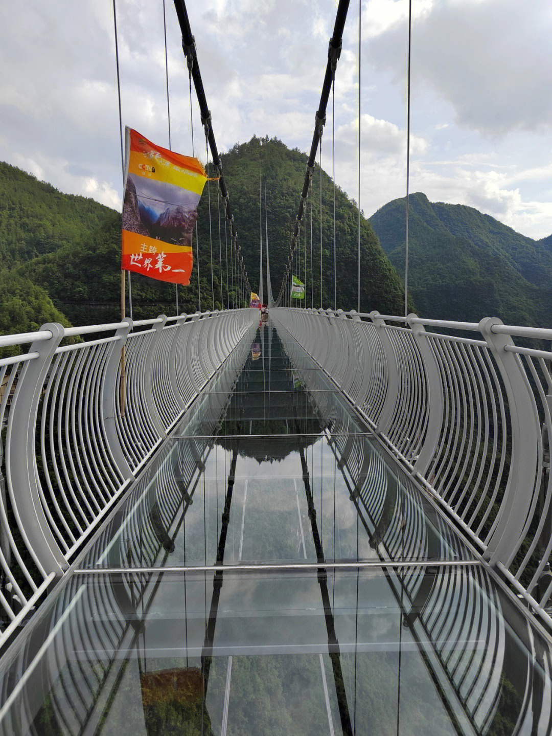 湖南湄江玻璃桥多长图片