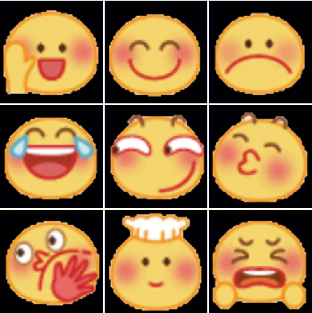 可怜黄豆emoji图片