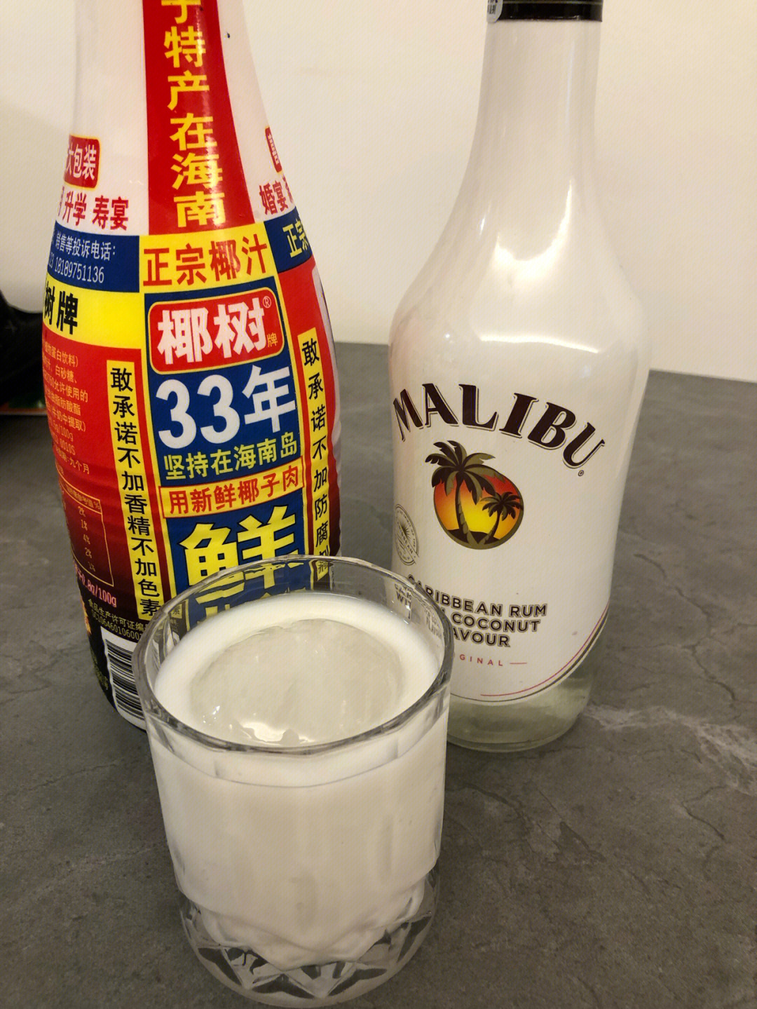 椰子朗姆酒度数图片