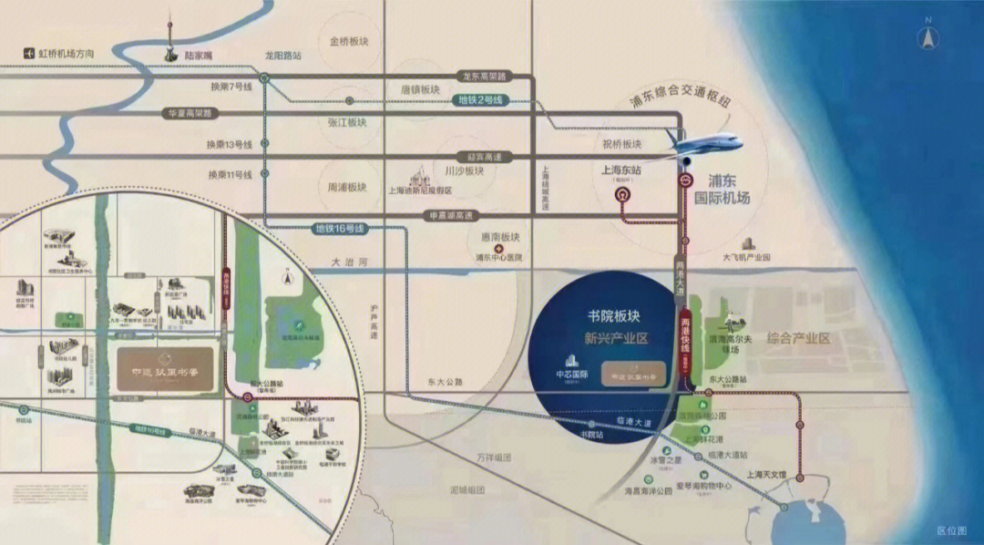 区两港高架直通浦东机场产业集中,中芯国际入住书院60～101平米高层