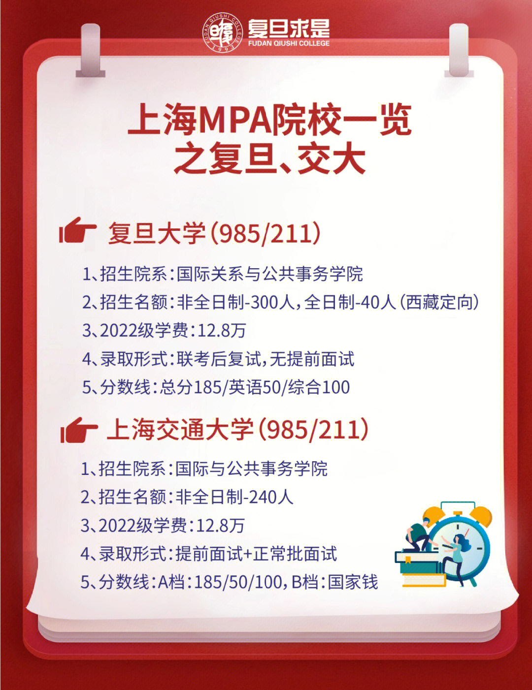 北京理工大学房山分校吴金樱_北京开放大学房山分校_北京理工大学房山分校