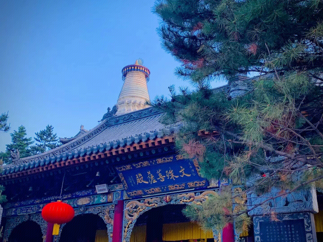 梵仙山灵应寺图片