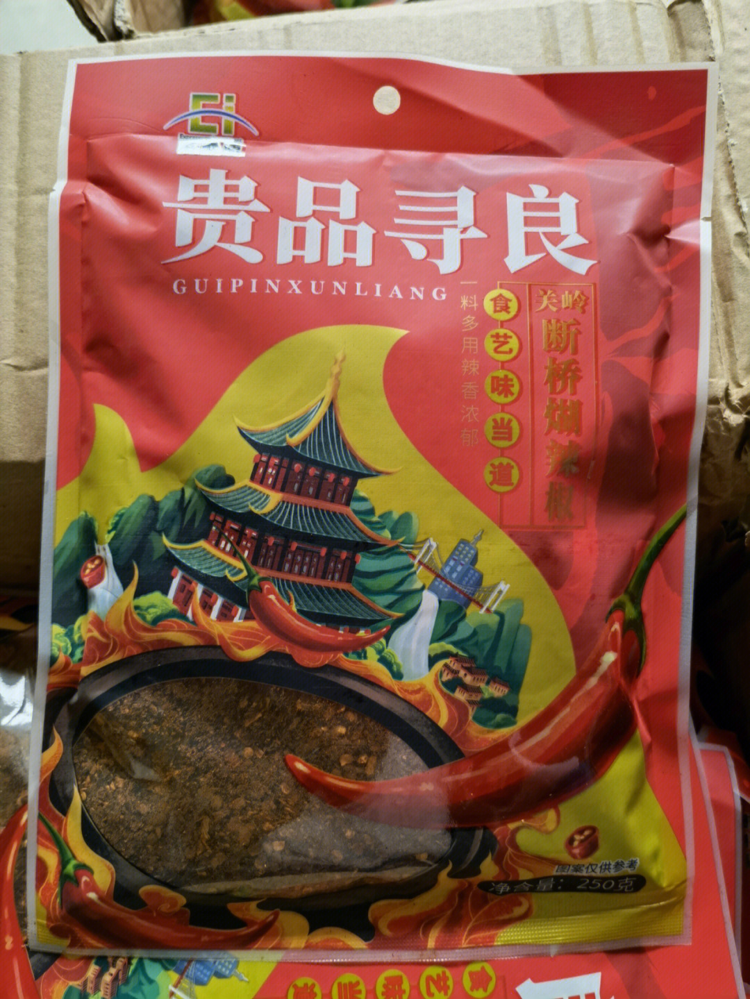 贵州特产贵品寻良关岭断桥糊辣椒面