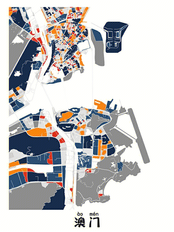 原创色块出城市地图 之澳门