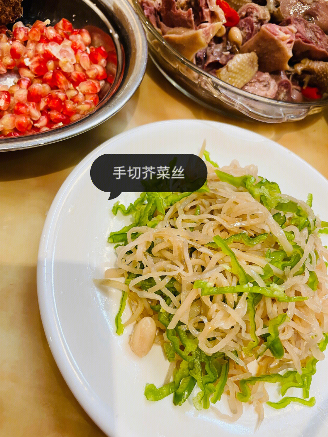 芥菜疙瘩炒肉丝图片