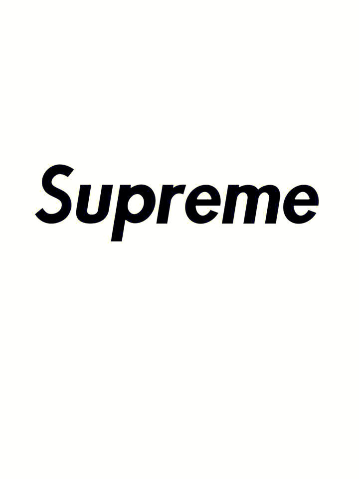 supreme高清logo图片图片