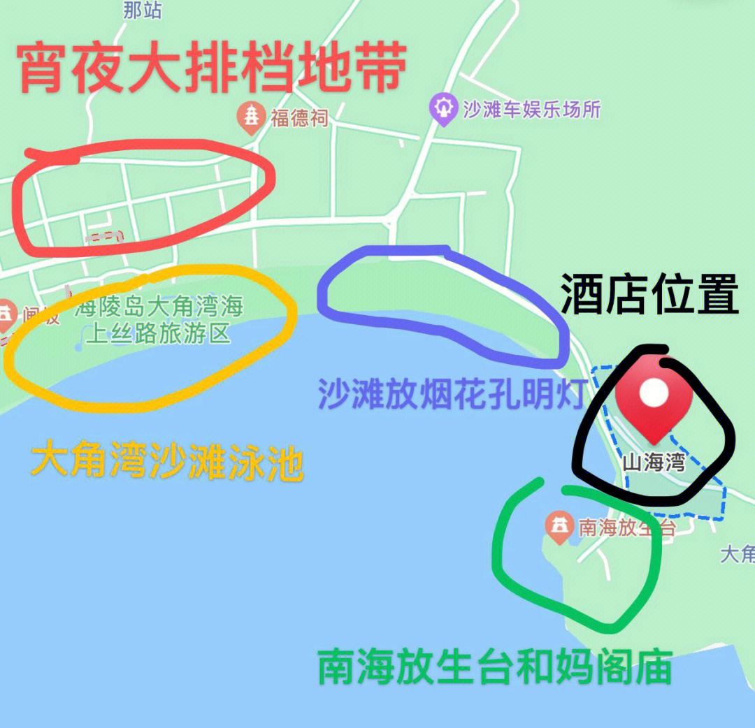 山海湾地图图片