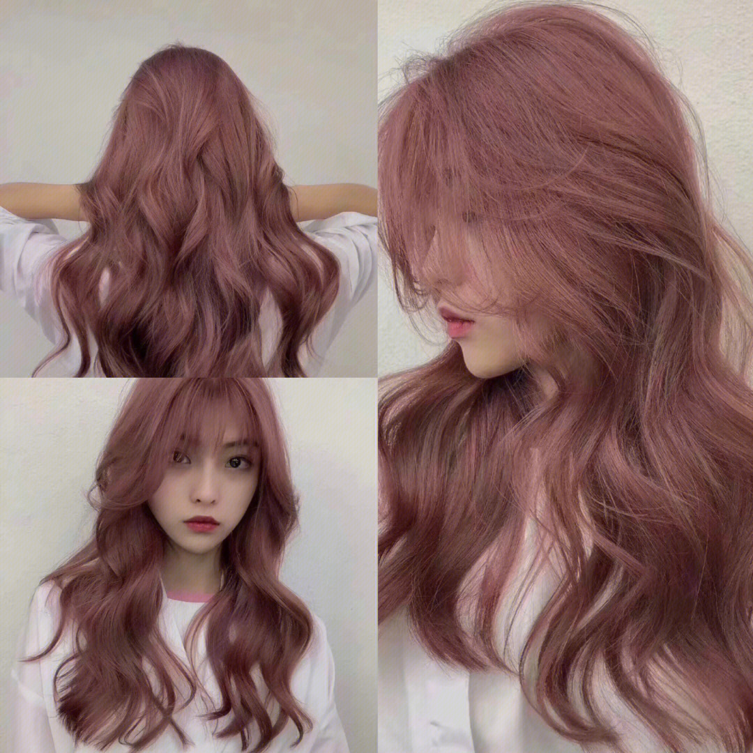 玫瑰粉金发色,这款发色有点偏紫又带一点点粉色 ,头发看起来也非常