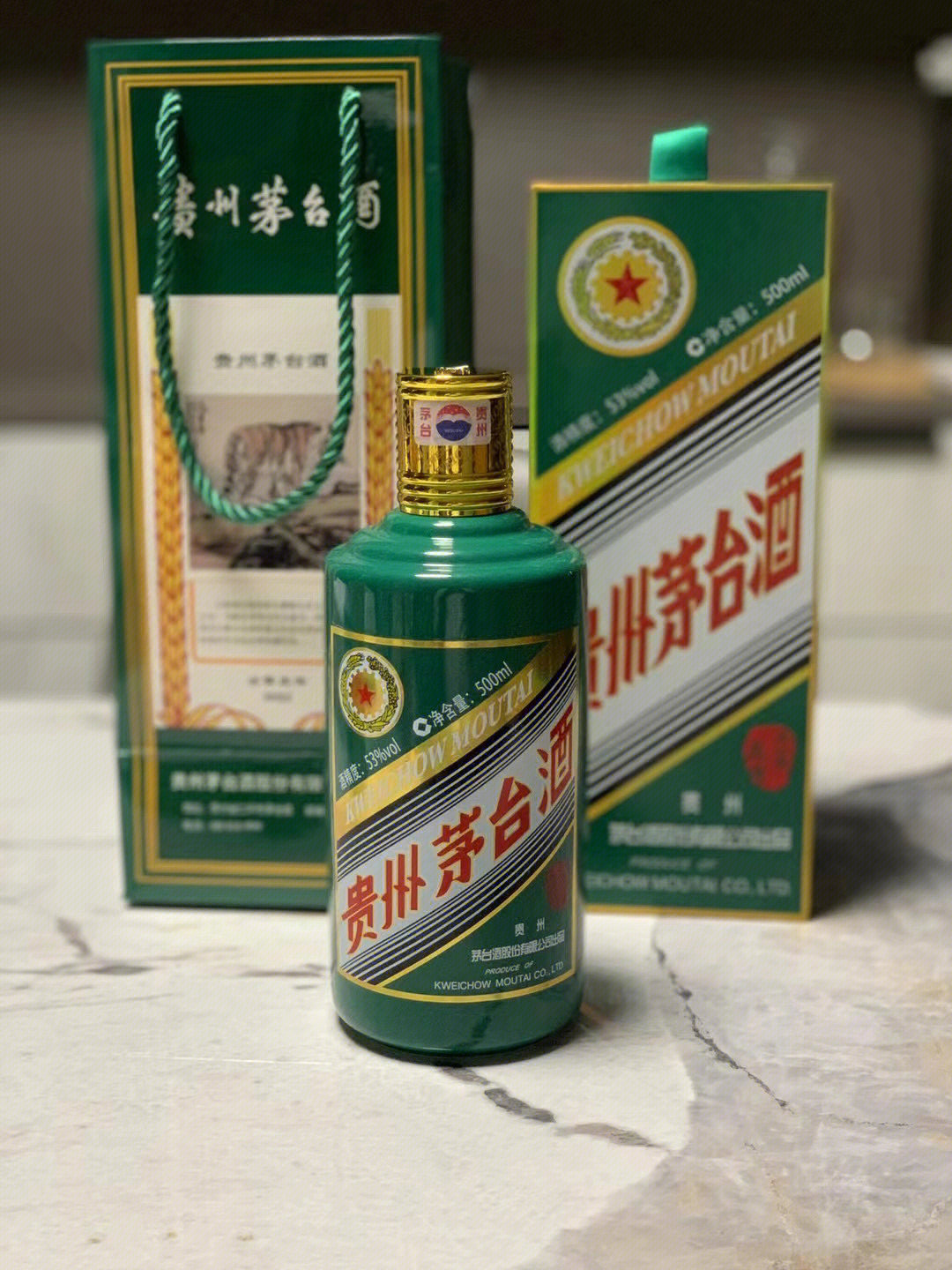 预定虎年茅台图片