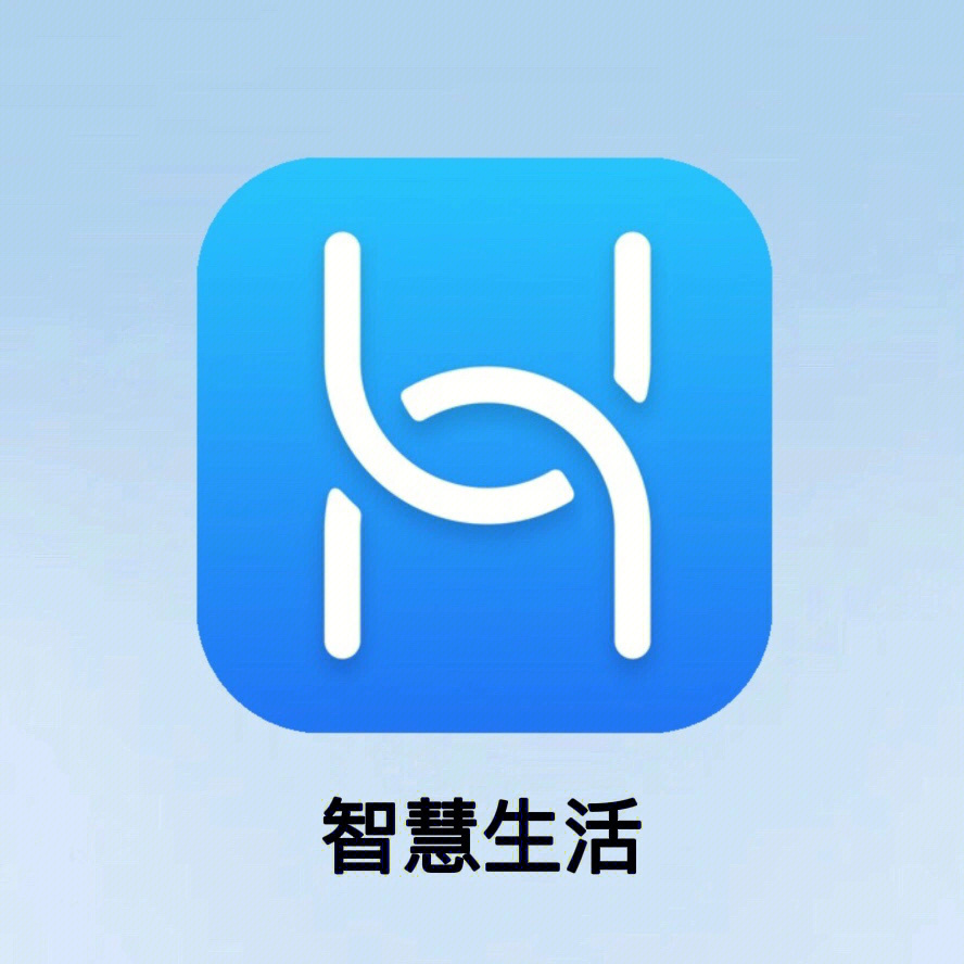 app:智慧生活