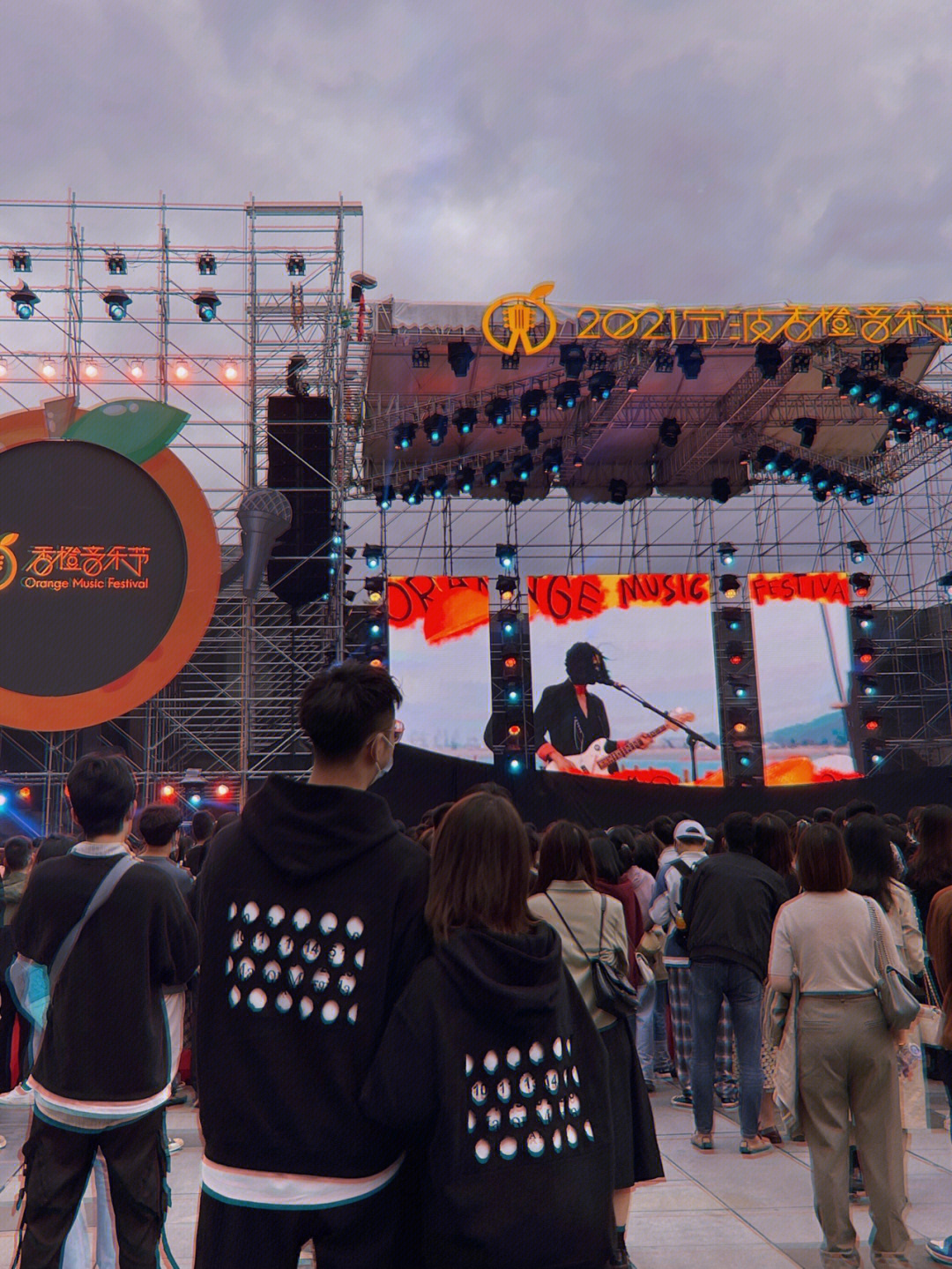宁波香橙音乐节2021图片