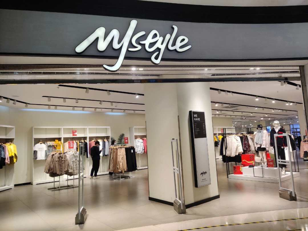 mystyle官方旗舰店女装图片