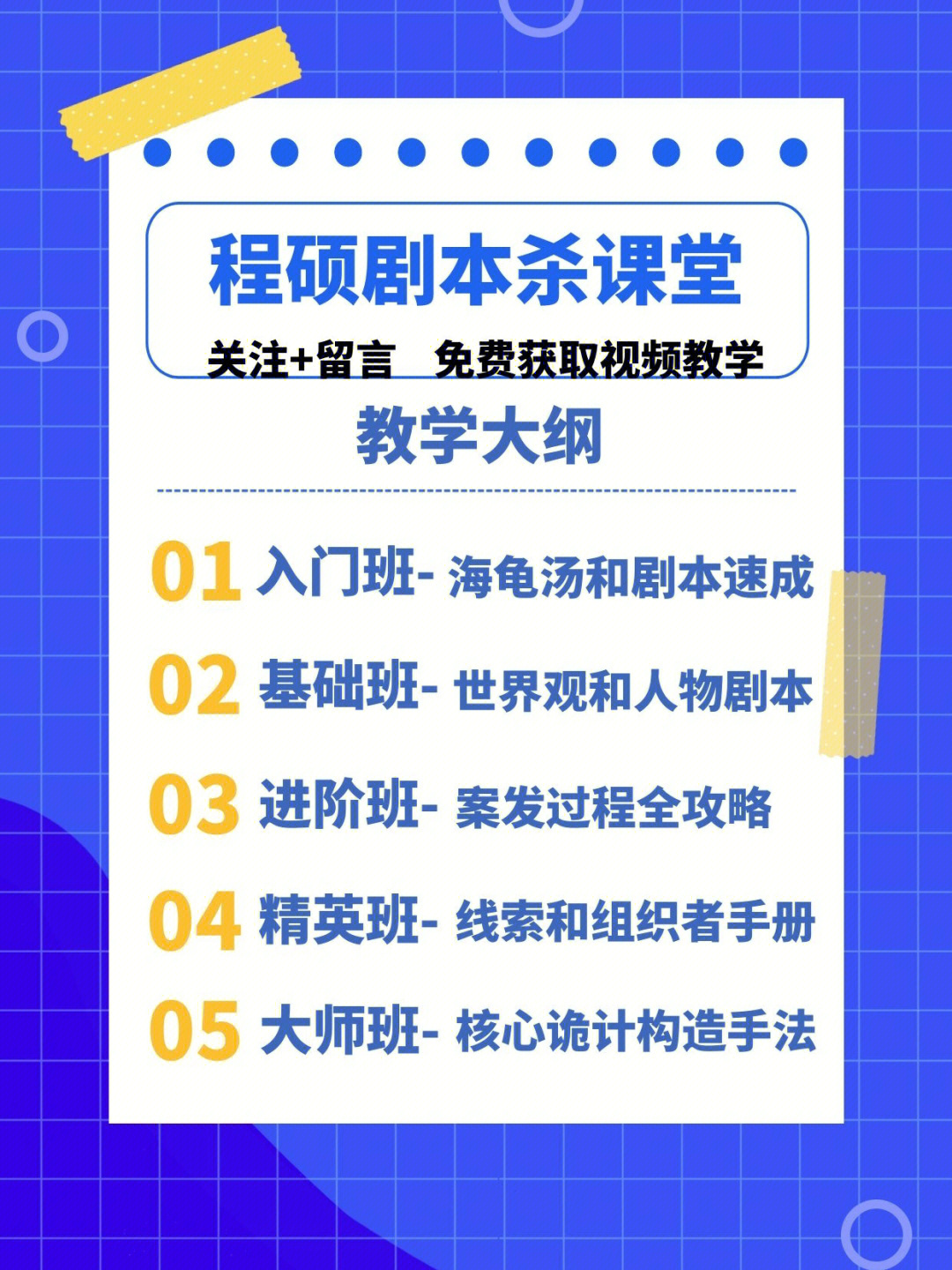 西安思源学院和西京学院西安海棠职业学院哪个好_西安音乐学院在哪_音乐梦想学院