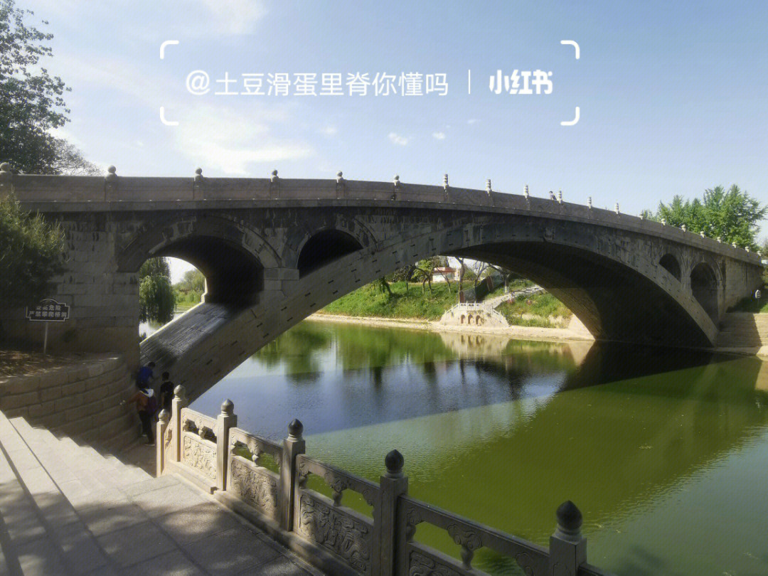 石家庄赵州桥景点介绍图片