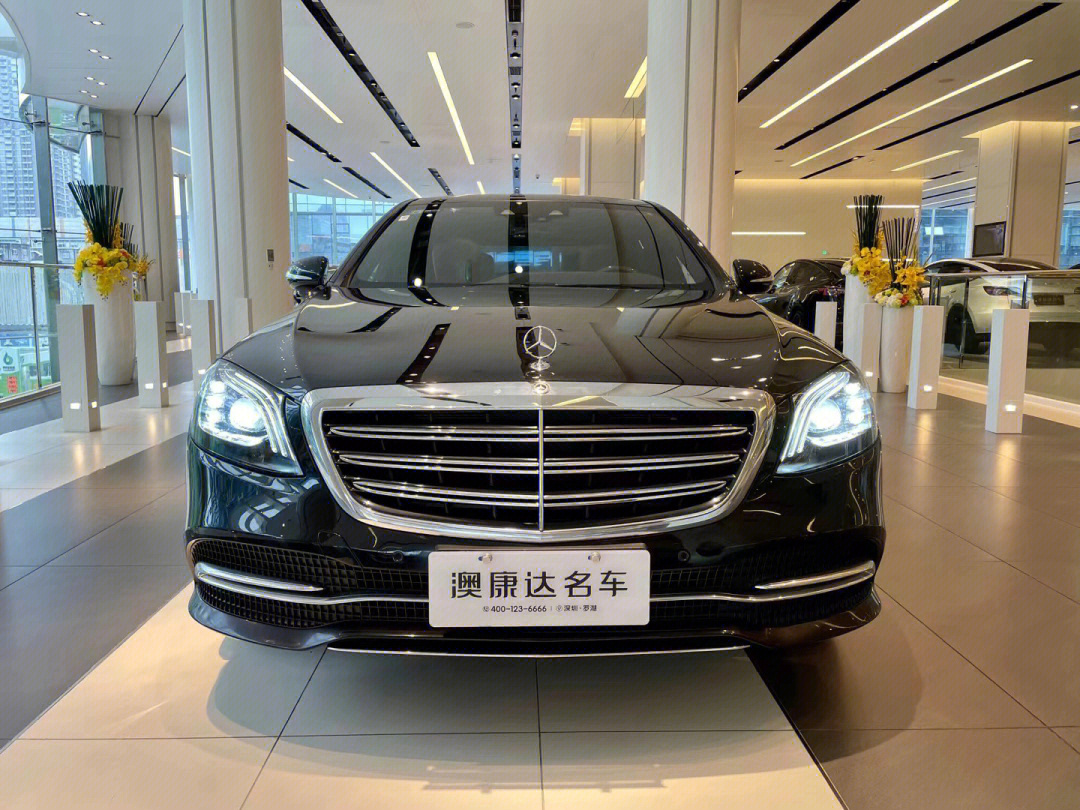 奔驰s350l