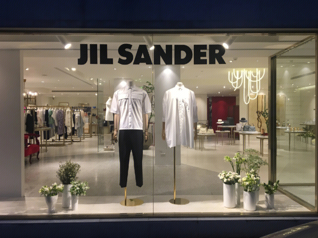 jilsander橱窗图片
