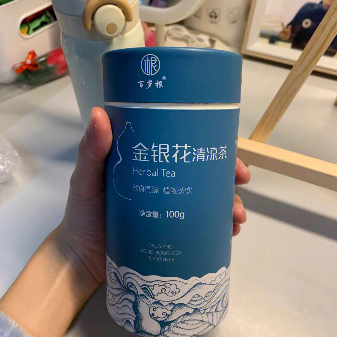 金雁花酒图片