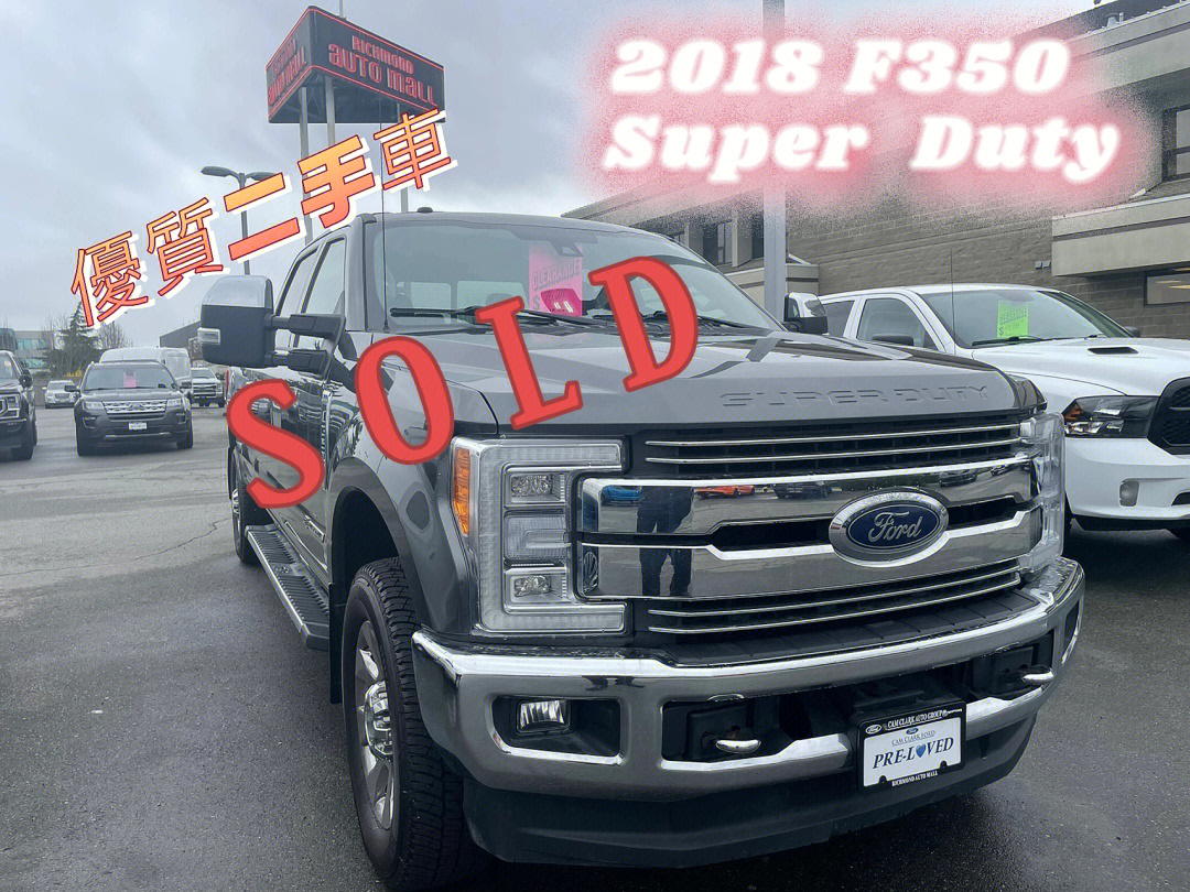 ford福特f350lariatdiesel