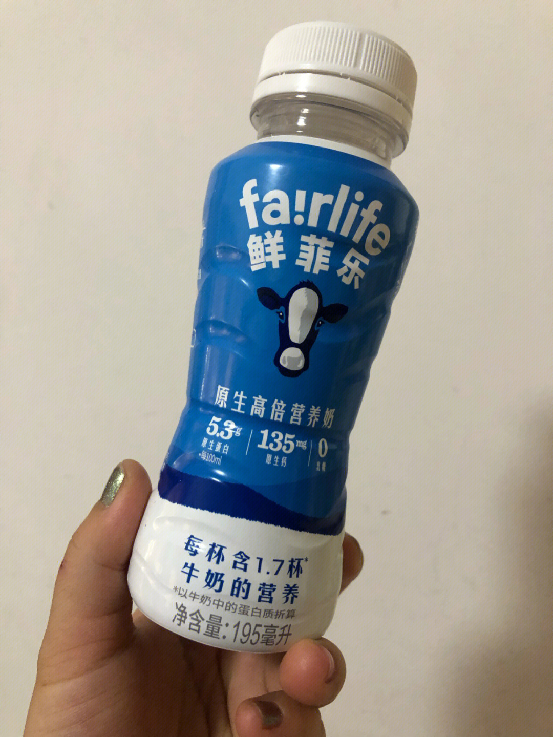 鲜菲乐纯牛奶