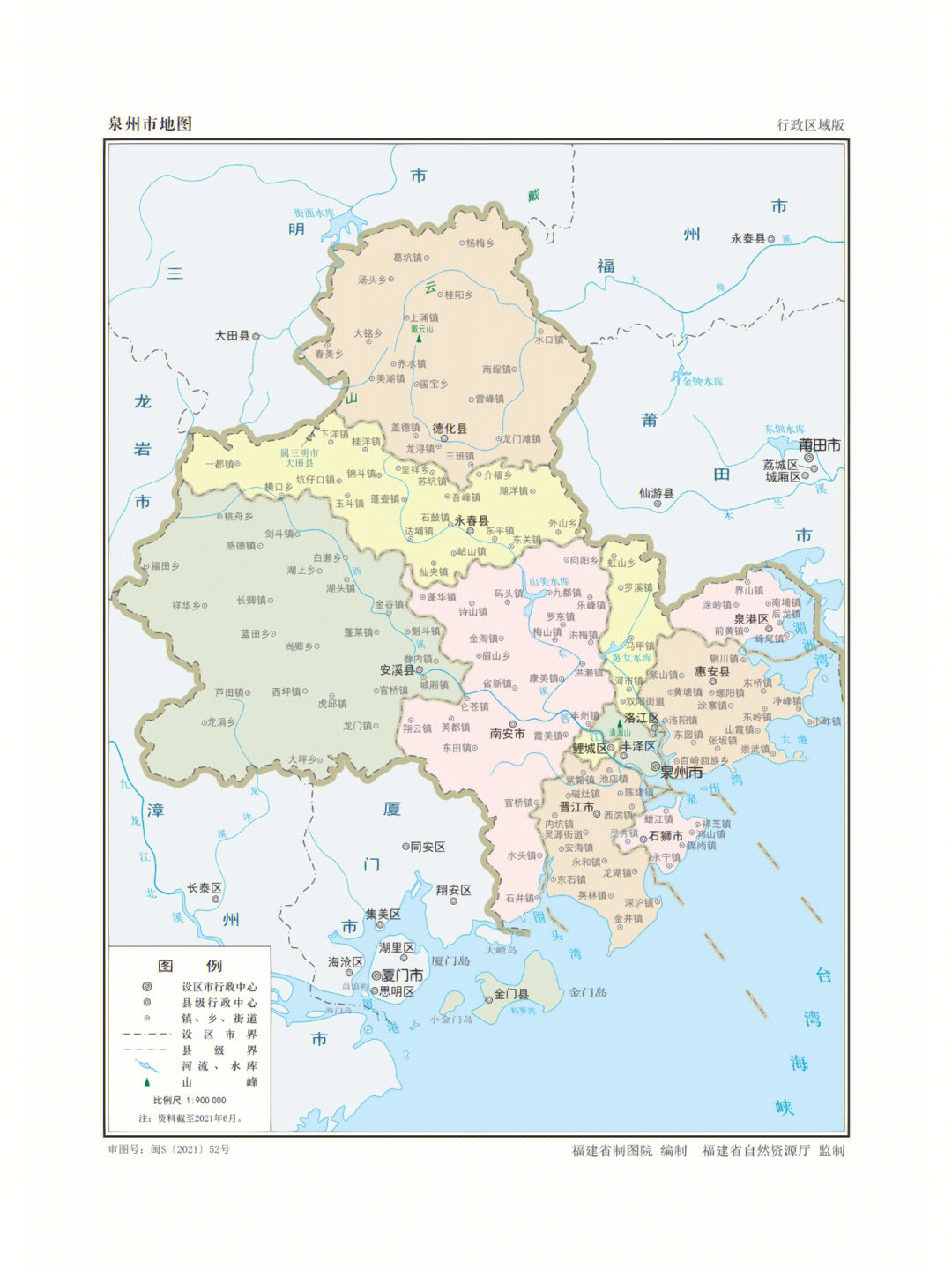 2030年晋江行政区划图图片