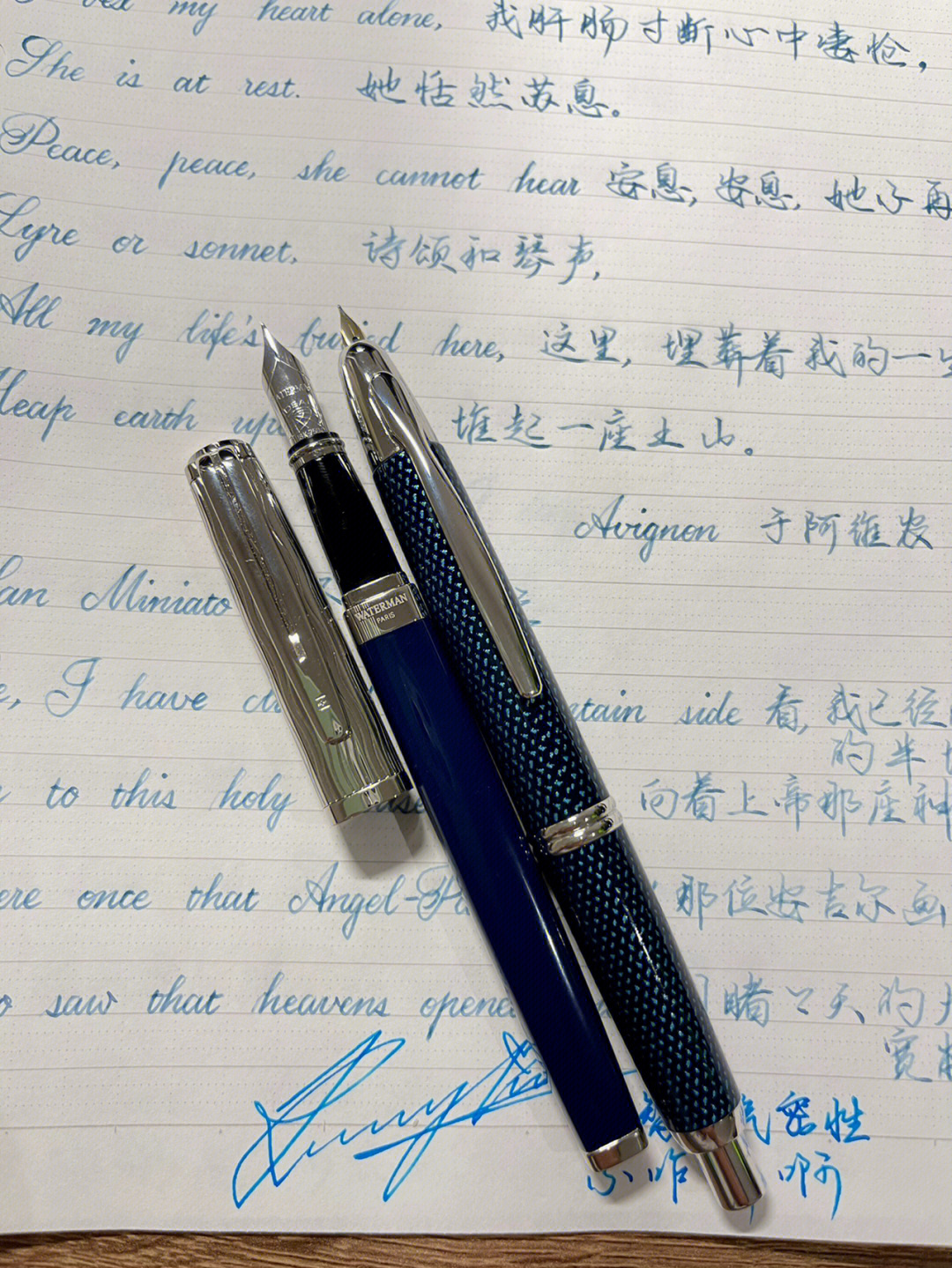 lamy2000和百乐capless图片