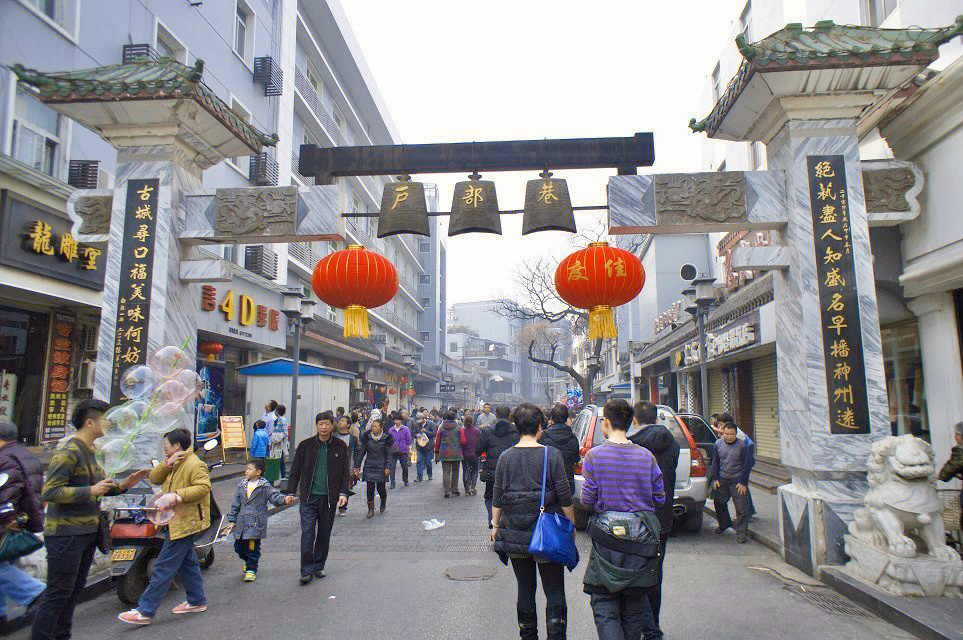 武汉旅游户部巷