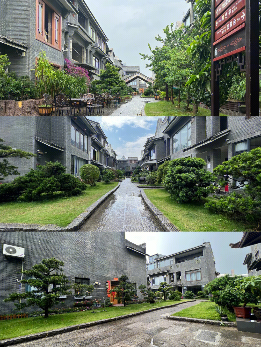 平洲玉器街翠宝园图片