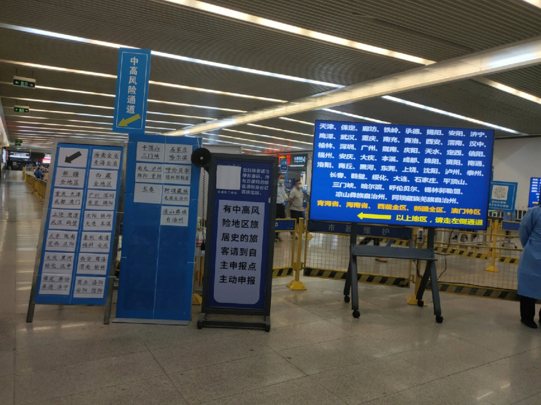 苏州火车站出站口图片