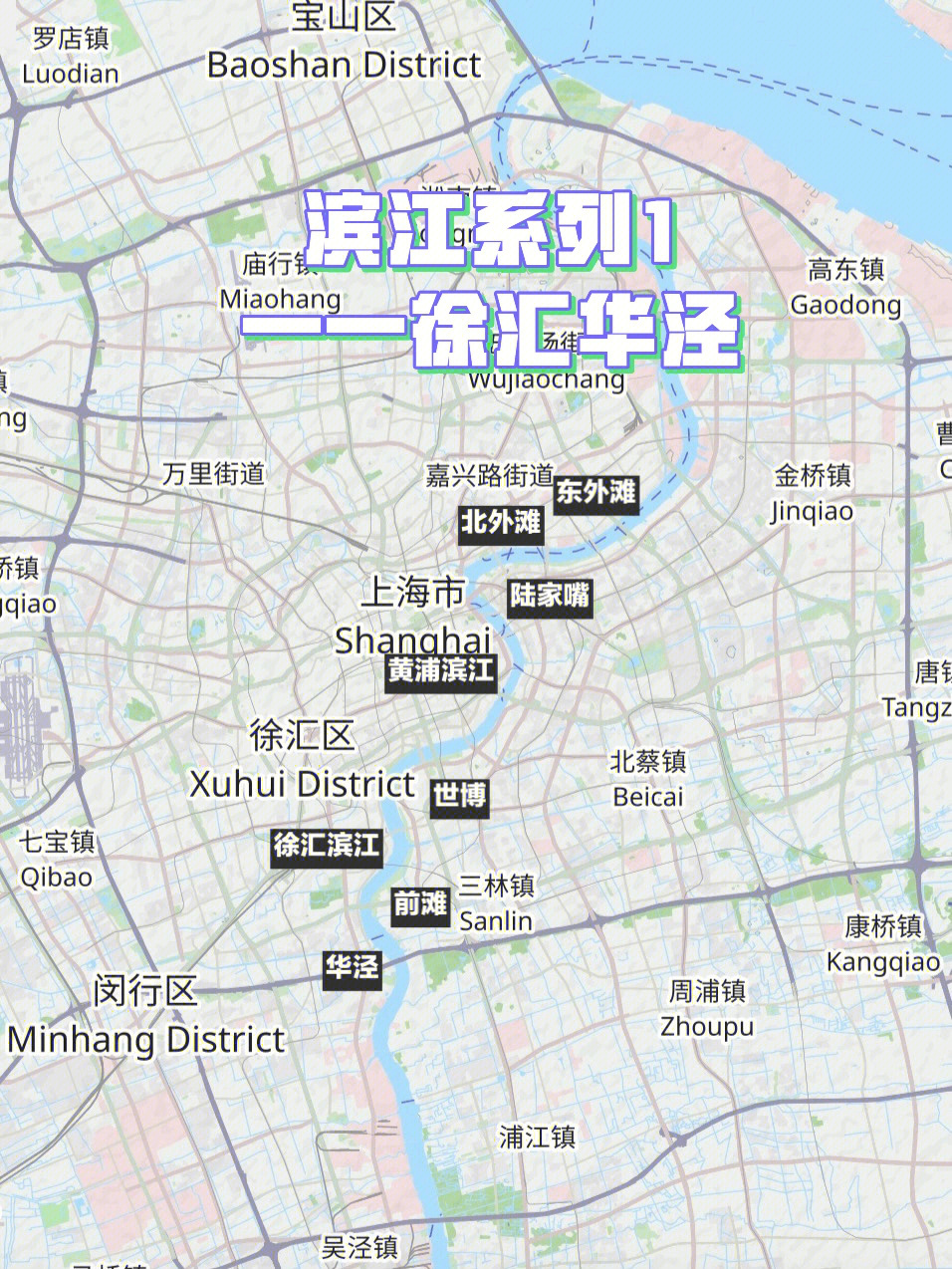 华泾镇地图图片