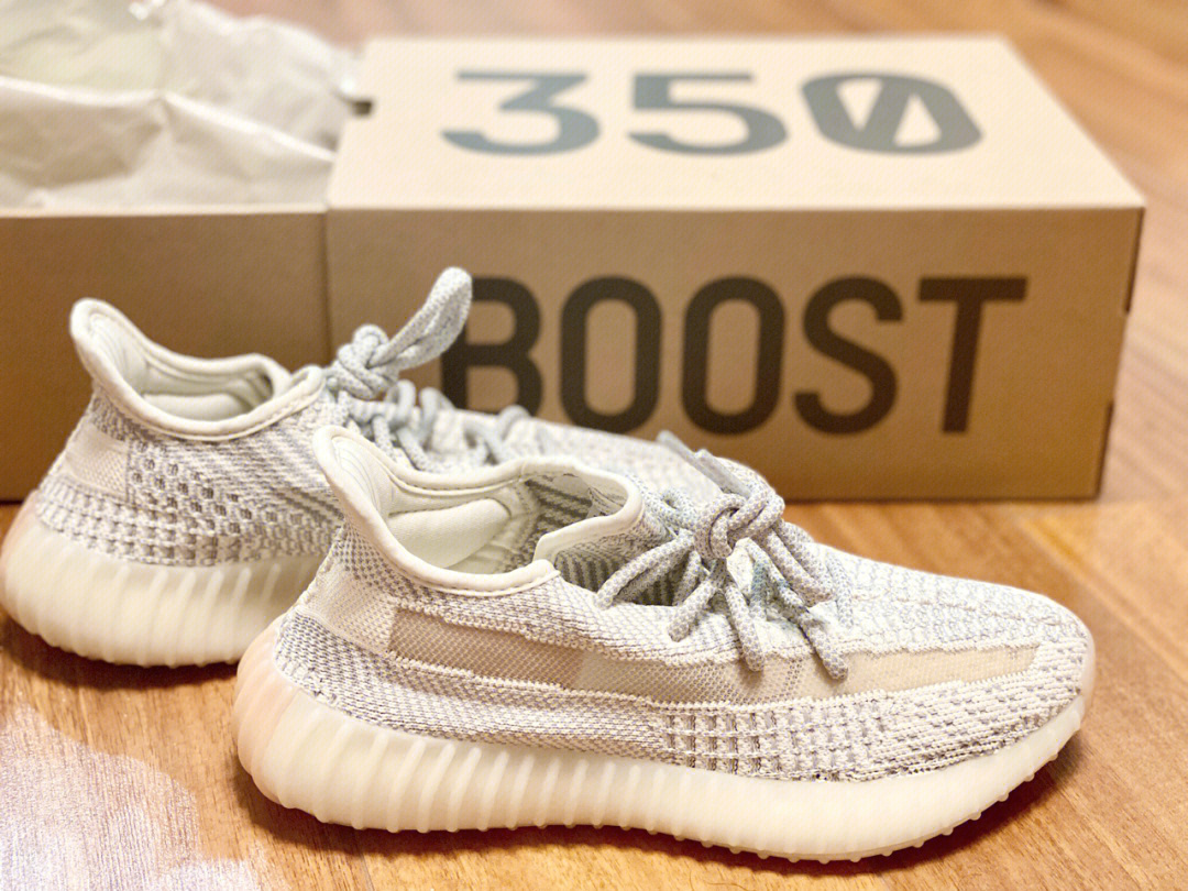 yeezy350v2白芝麻白天使