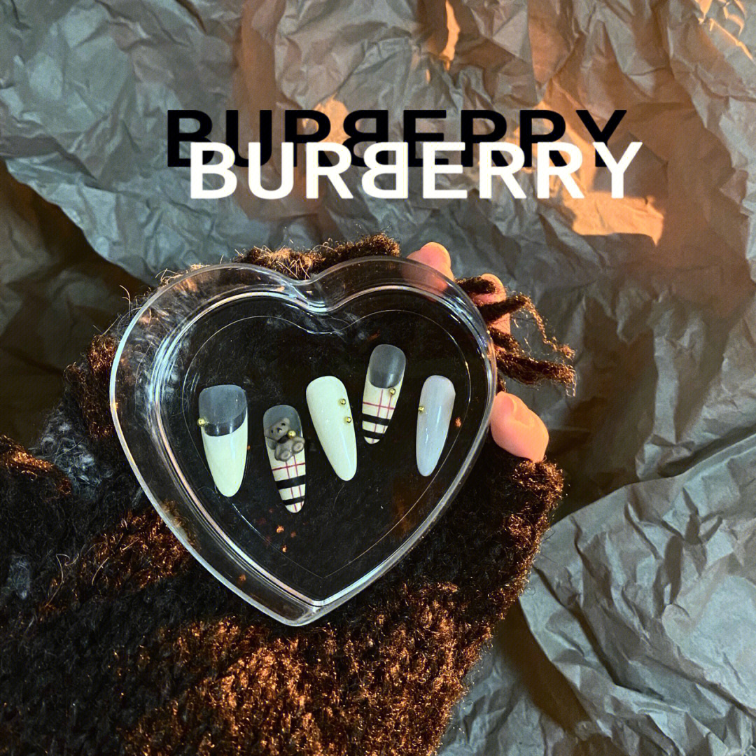 burberry高级感美甲