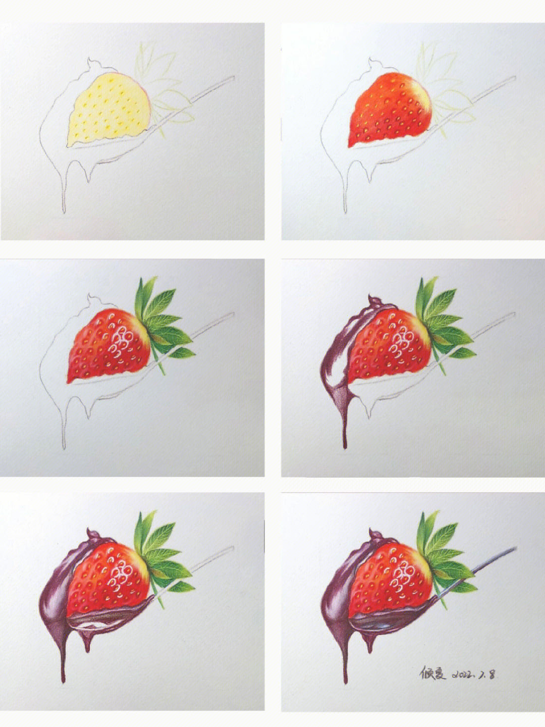 彩铅草莓步骤图片