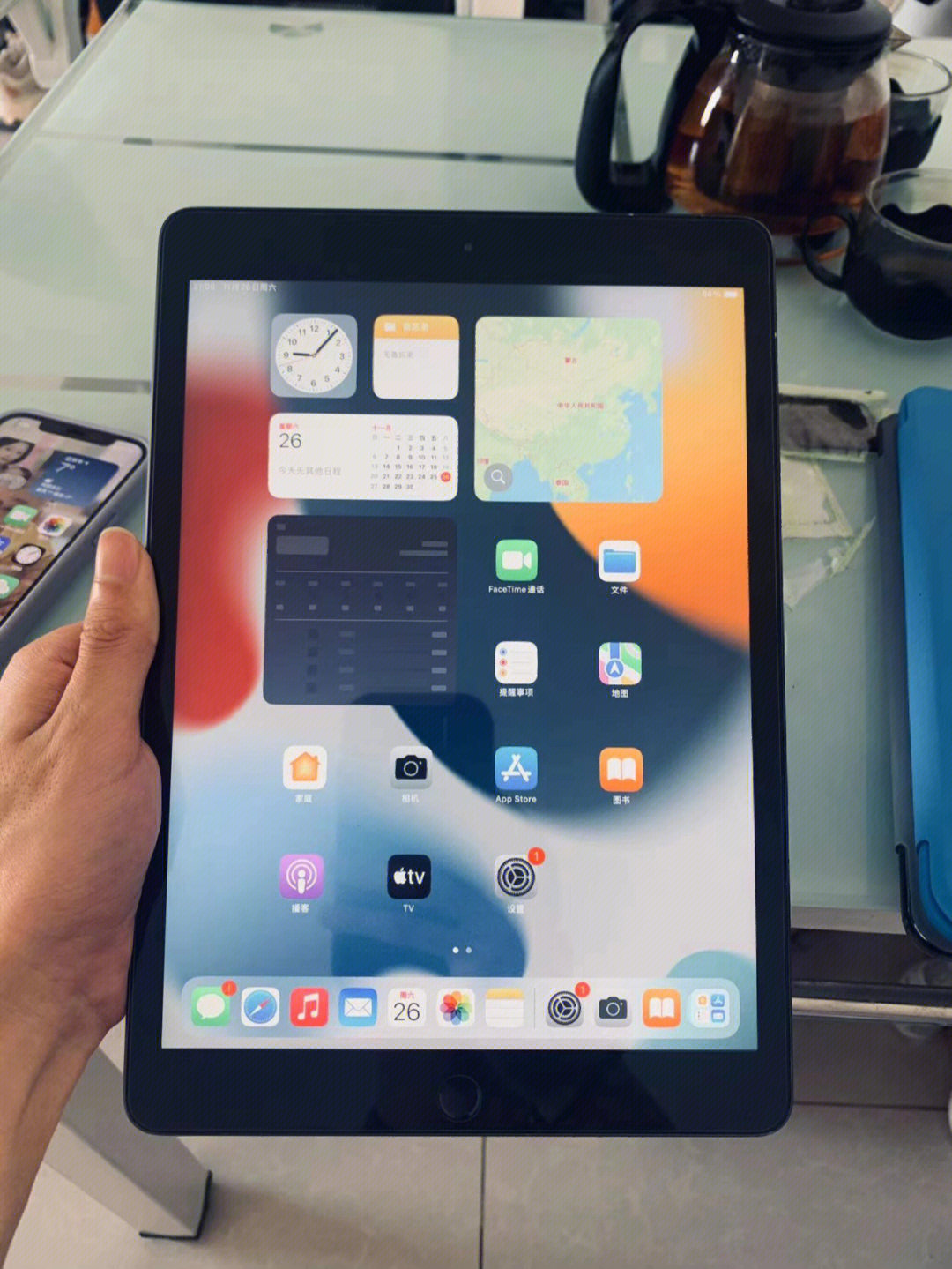 特价ipad2019款7代128gwifi深灰色1699