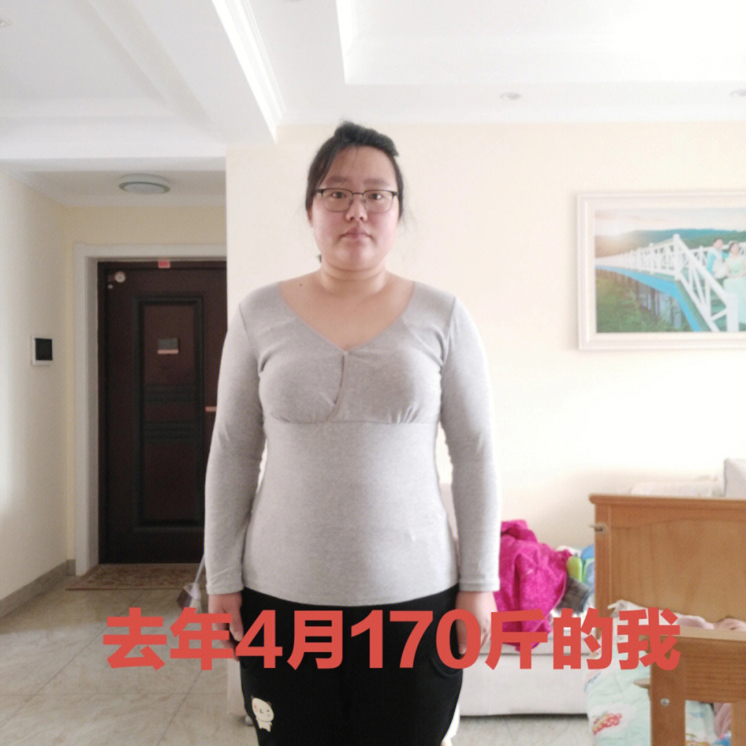 45公斤的女生图片图片