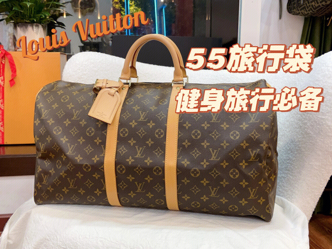 lv keepall系列首先keepall系列旅行袋的包形和speedy系列相似而尺寸