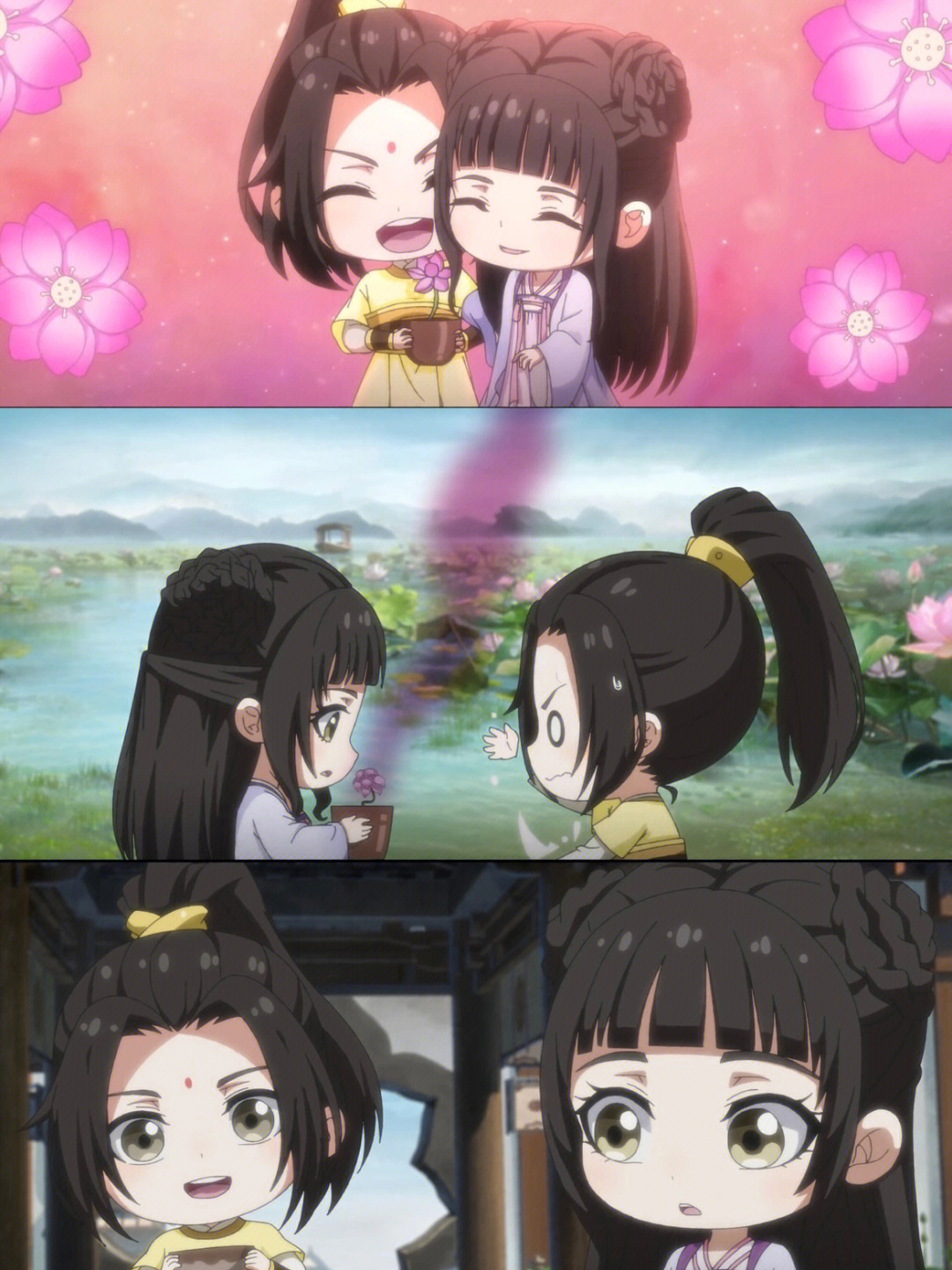 魔道祖师q版19