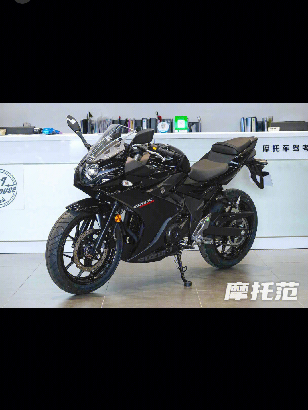 到底怎么选奔达金吉拉灰石300gsx250r