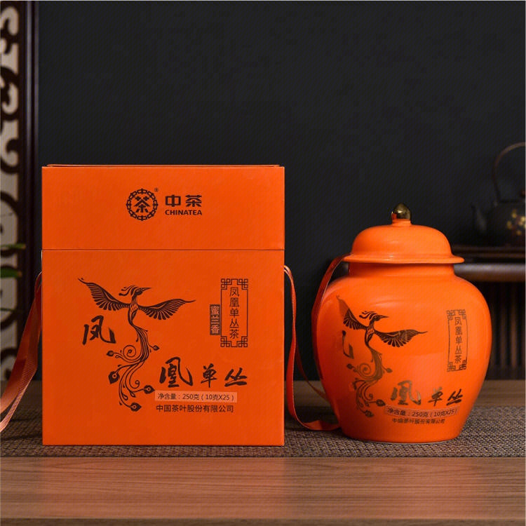 中茶凤凰单丛将军罐系列橙色蜜兰香