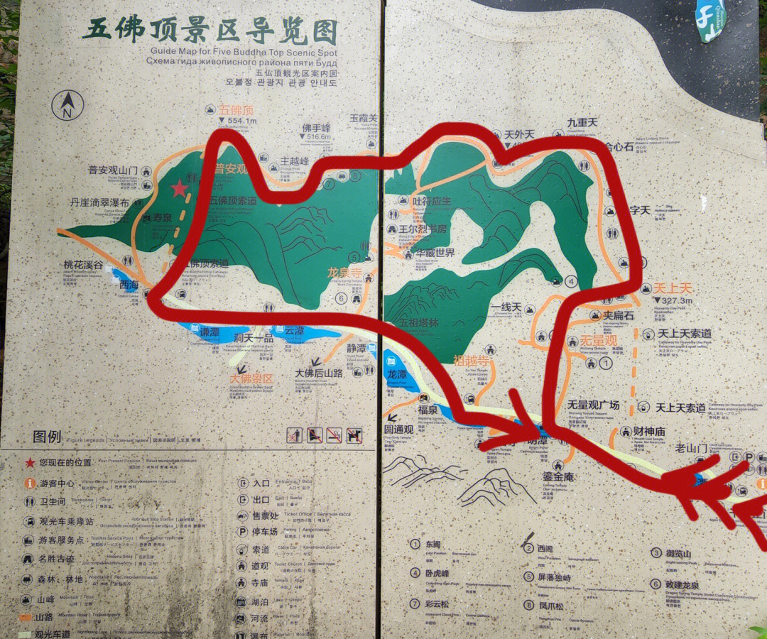 千山景区地图路线图片