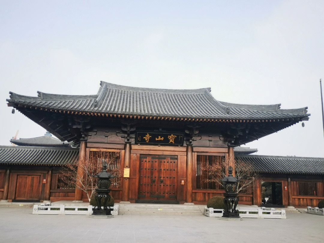 晚唐风格的宝山寺