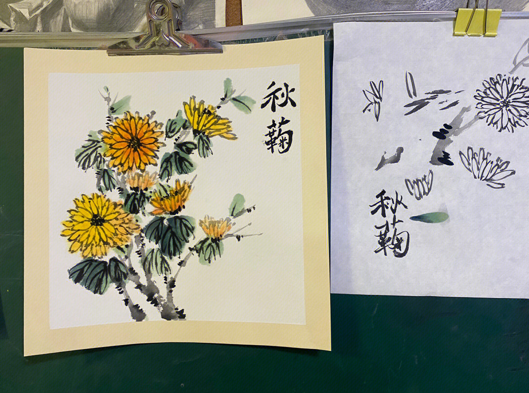 肯定画不出来课堂范画比我课前准备的好一些#国画#少儿国画#菊花