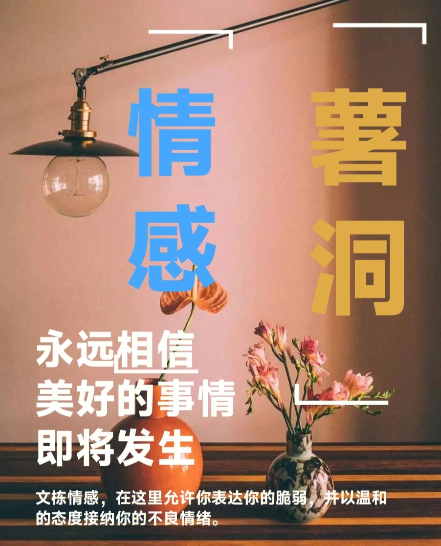 女人对于情感关系的依赖只是一种假象心