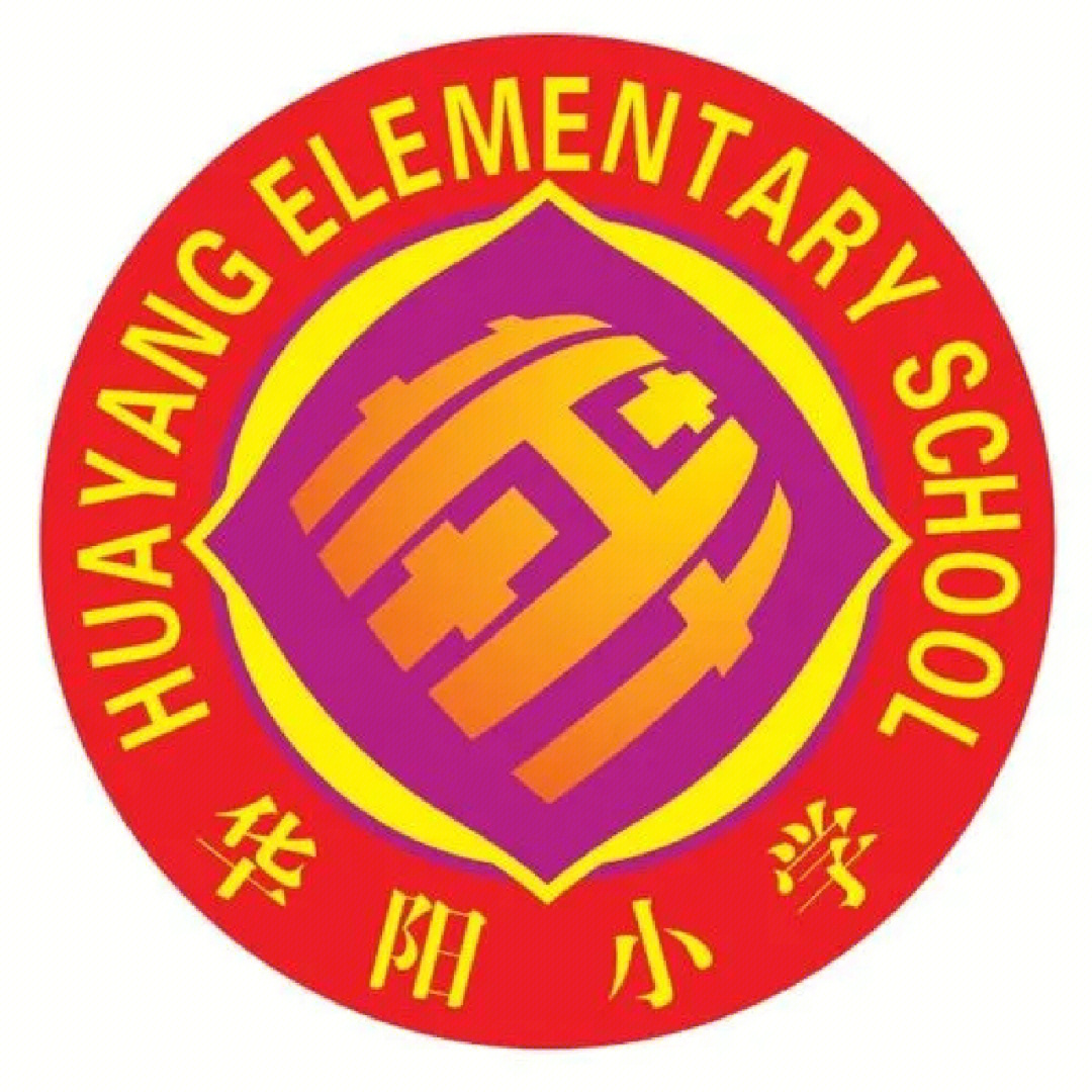 广州各小学校徽图片