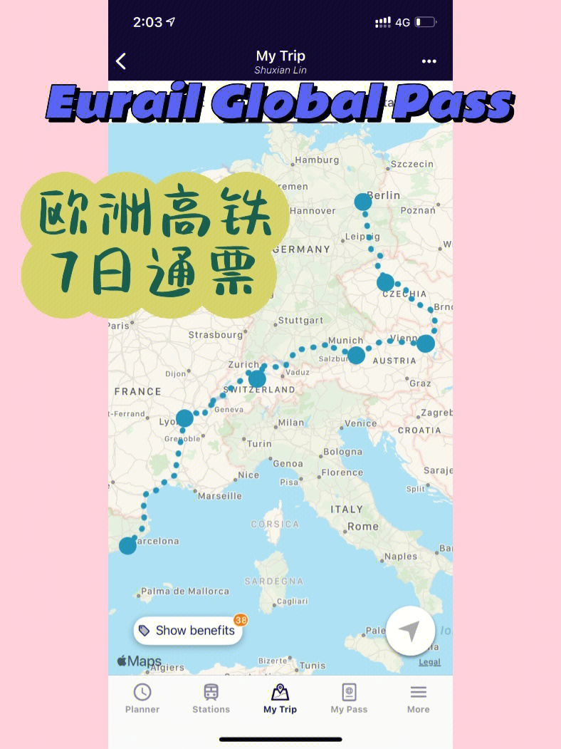 eurail通票手把手教你7日高铁通票游欧洲